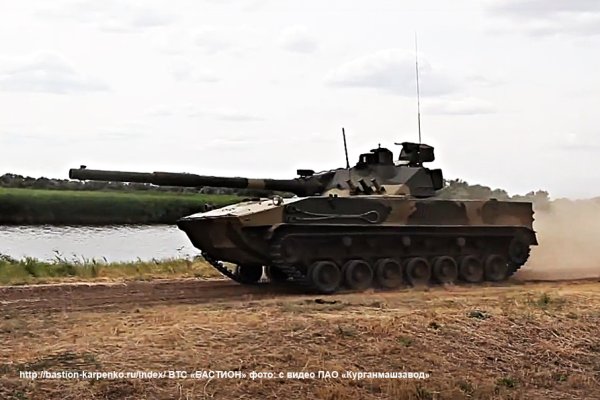 Кракен маркет супернет только через тор скачать