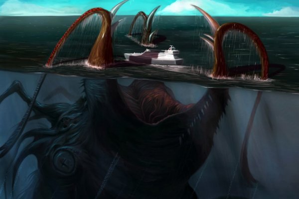 Кракен сайт что