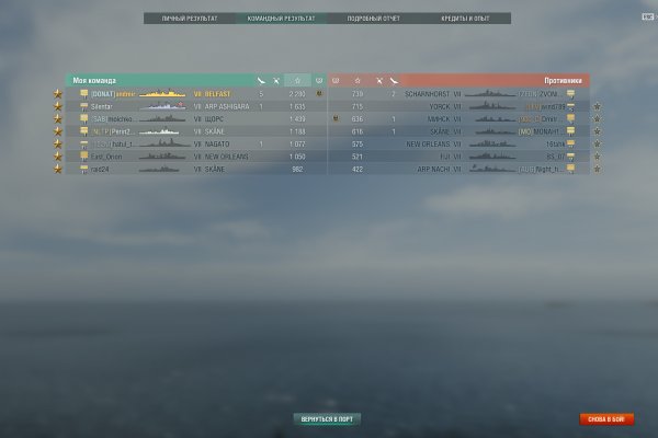 Kraken 2krn cc