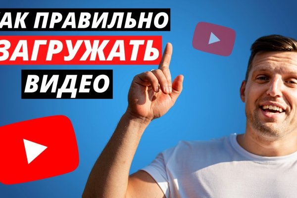 Магазин наркоты