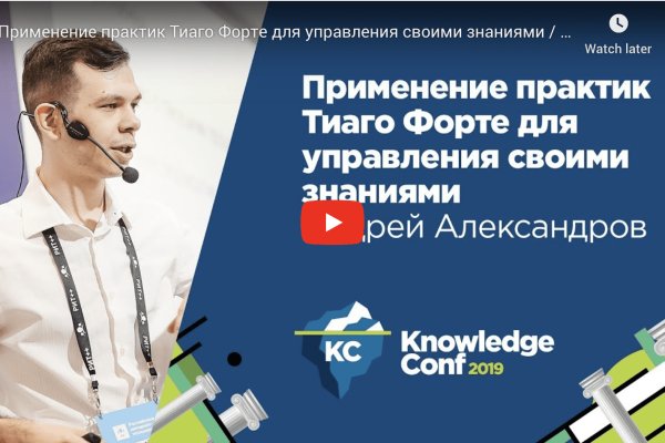 Как войти в супернет