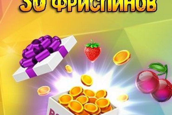 Кракен это супернет маркетплейс