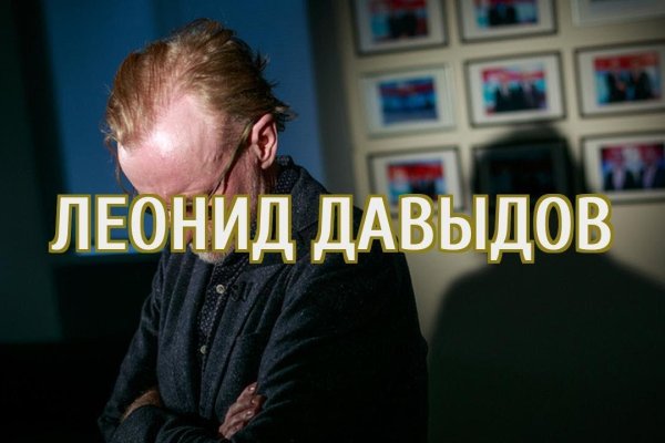 Вывести деньги с кракена