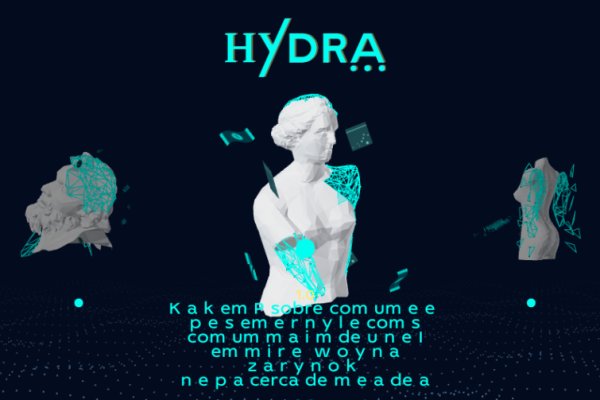 Кракен даркет
