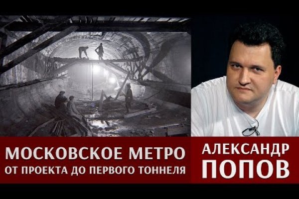 Ссылка на сайт гидра в тор браузере