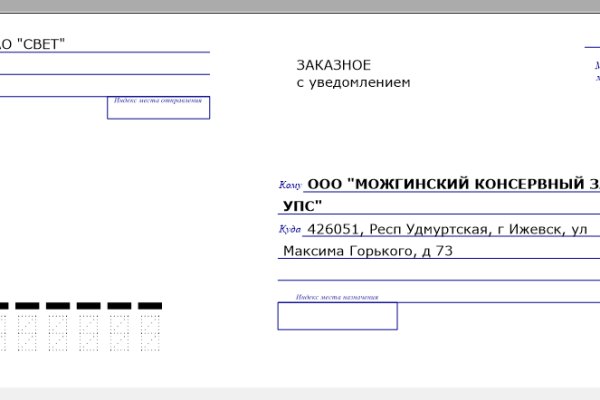 Кракен кз