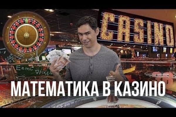 Пользователь не найден кракен что делать