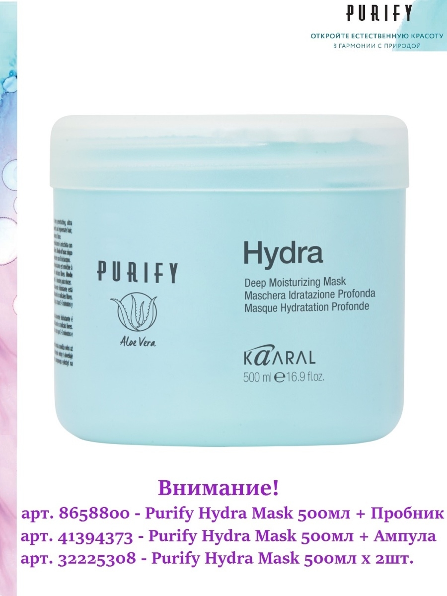 Kraken официальная ссылка tor
