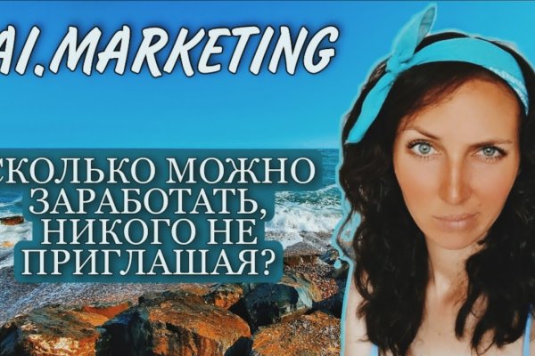 Кракен сайт krk store com