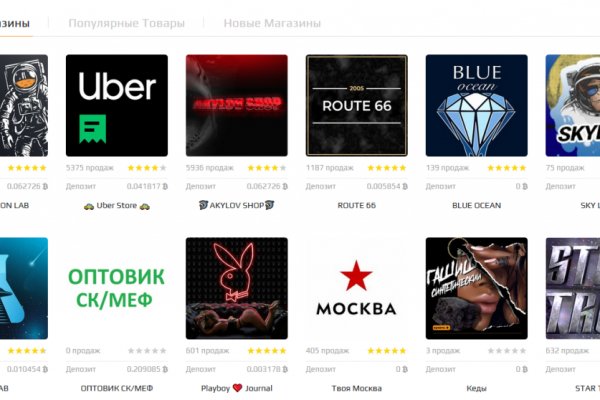 Кракен супернет скачать