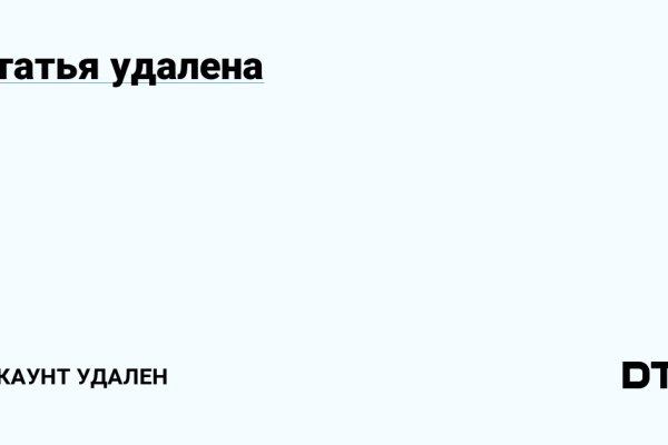 Ссылки на супернет