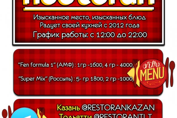 Ссылка кракен kraken torion net