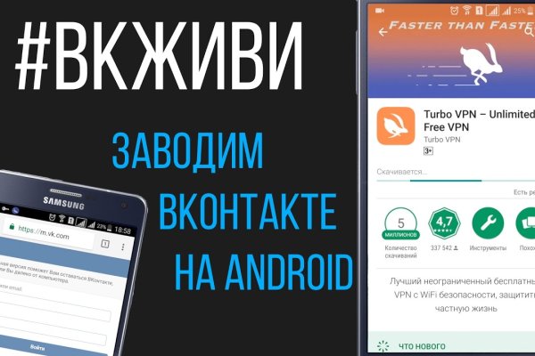 Кракен что можно купить