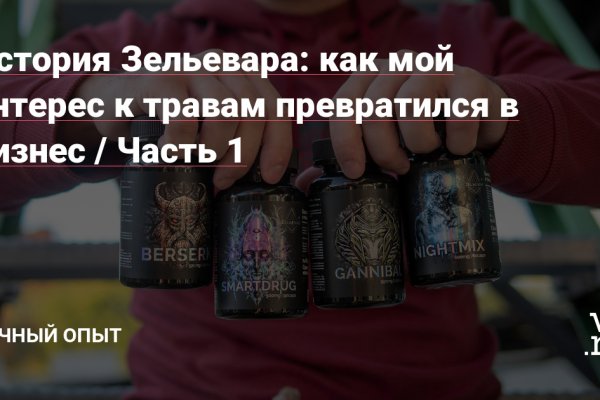 Кракен современный супернет маркет плейс