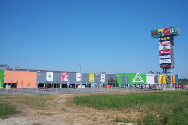 Кракен клир