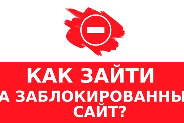 Кракен официальная kr2web in