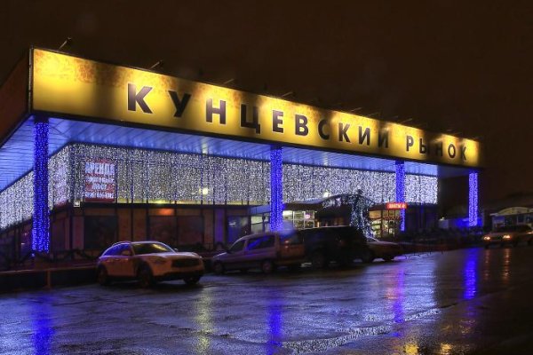 2krn at