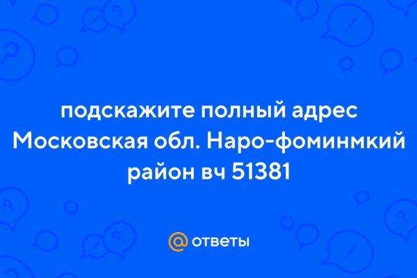 Почему не получается зайти на кракен