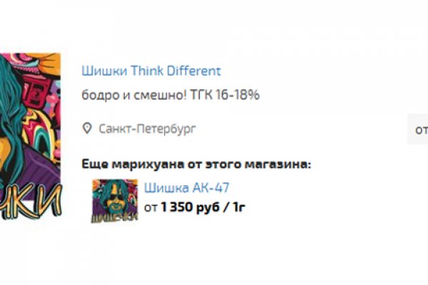 Kraken 2krn at