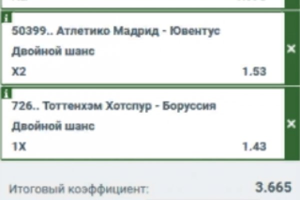 Как зайти на кракен через тор