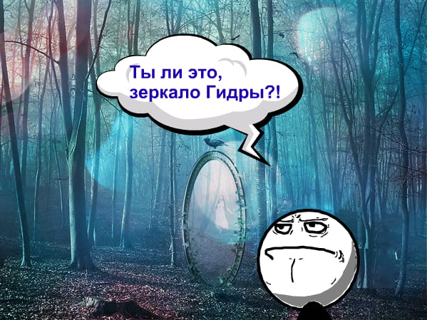Найти ссылку кракен