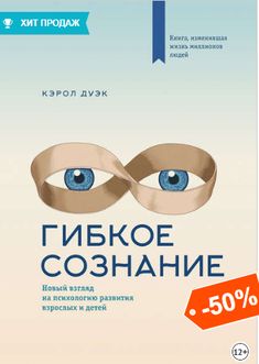 Кракен зеркало тор