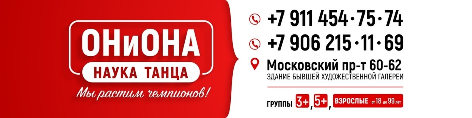 Аккаунты кракен